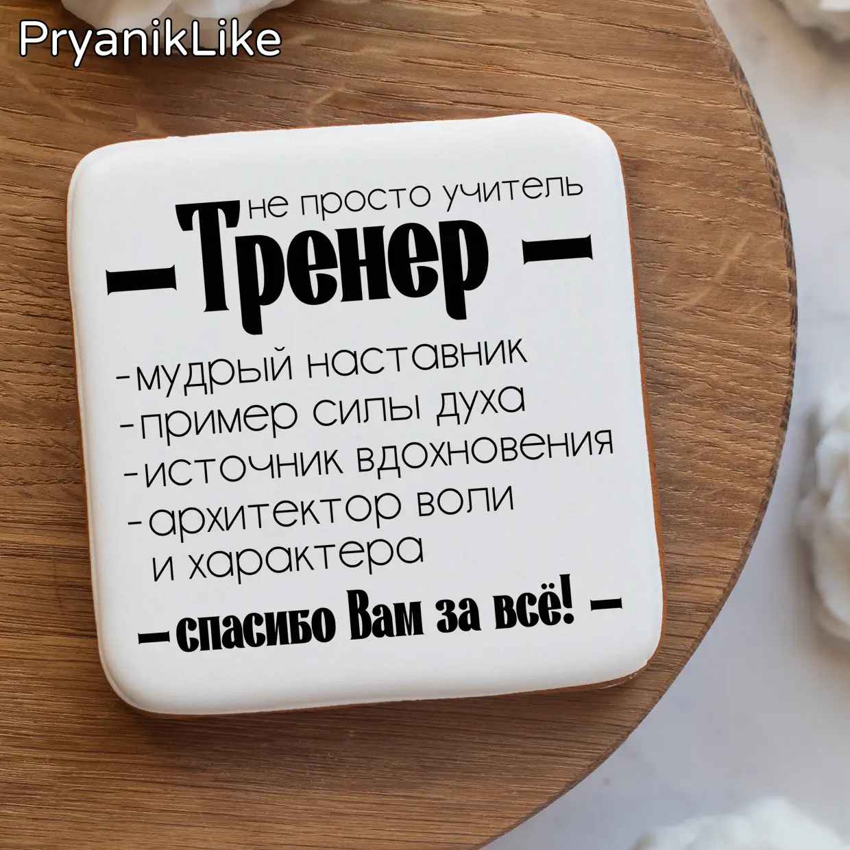 Медали и кубки (6)